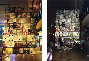 Madison Square Garden Canvas